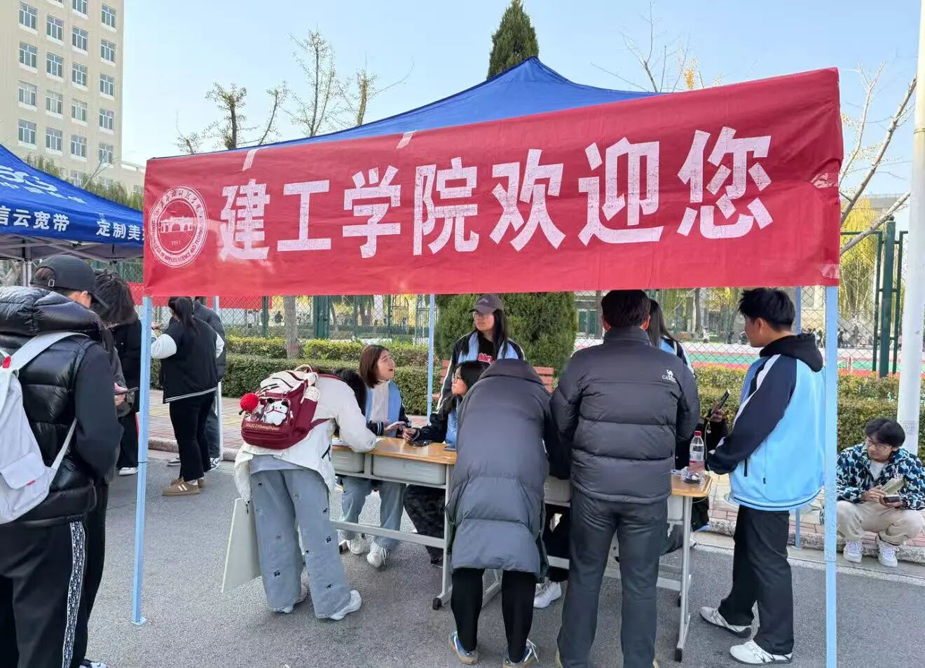 微信图片_2025-11-22_171041_836