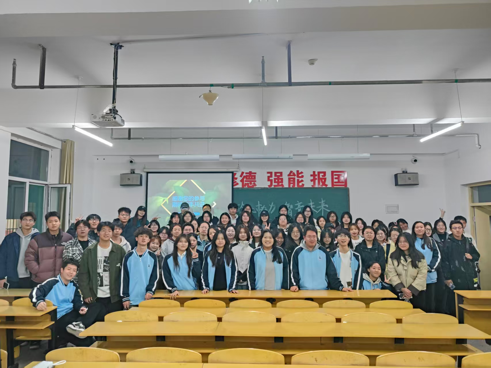 微信图片_2025-11-22_174801_337