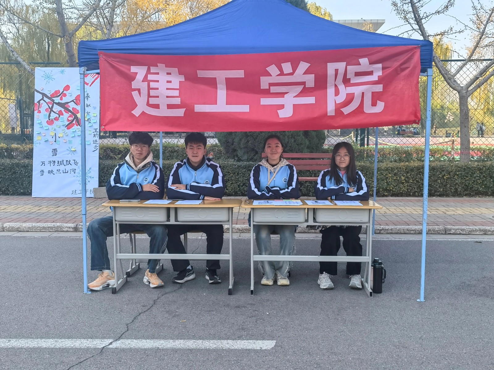 微信图片_2025-11-22_180255_484