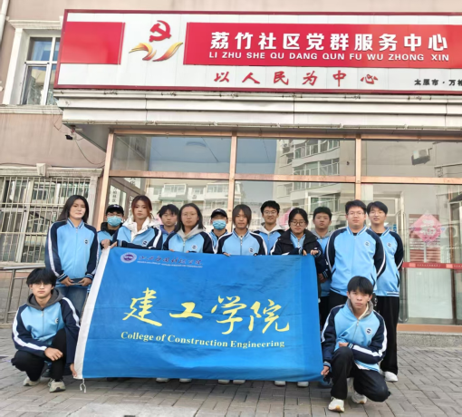 微信图片_2025-11-23_091742_286