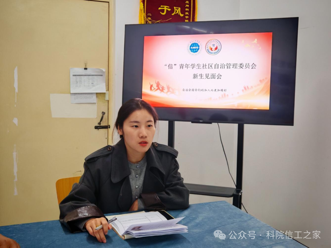 微信图片_2025-11-23_200755_849 微信图片_2025-11-23_200755_849