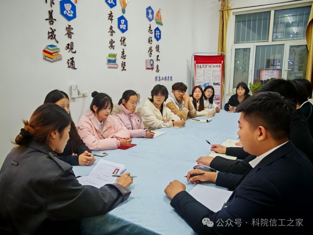 微信图片_2025-11-23_200800_362 微信图片_2025-11-23_200800_362