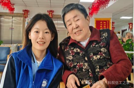 微信图片_2025-11-23_201031_770 微信图片_2025-11-23_201031_770