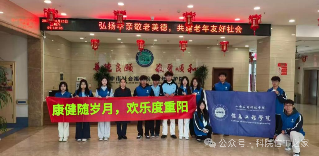 微信图片_2025-11-23_201203_546 微信图片_2025-11-23_201203_546