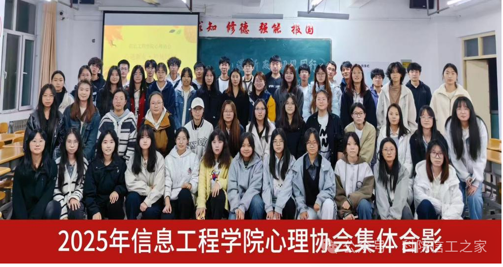 微信图片_2025-11-23_201512_488 微信图片_2025-11-23_201512_488