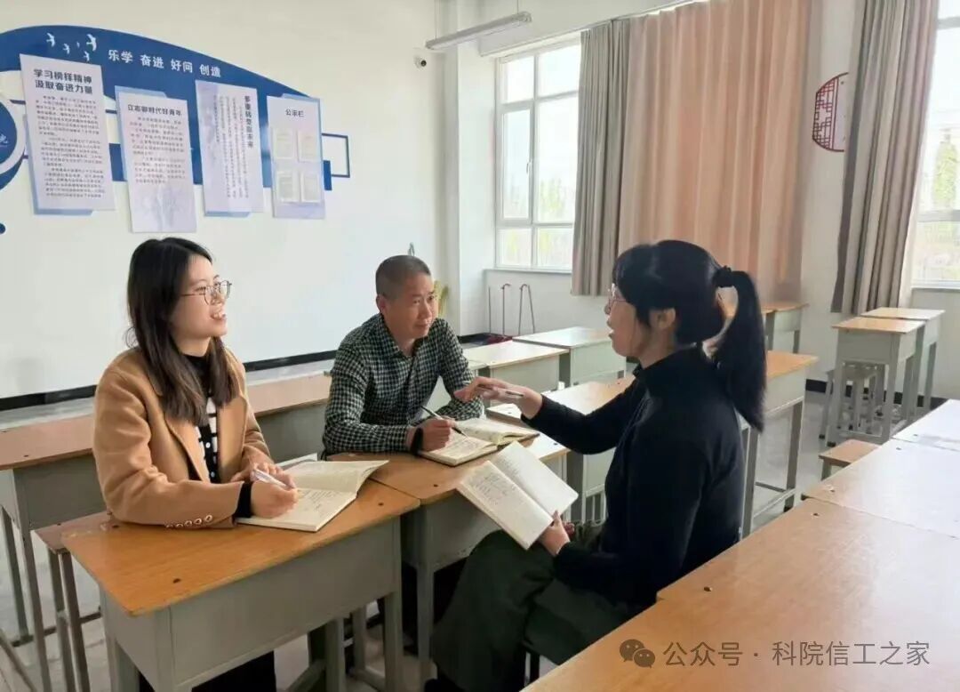 微信图片_2025-11-23_201648_153 微信图片_2025-11-23_201648_153