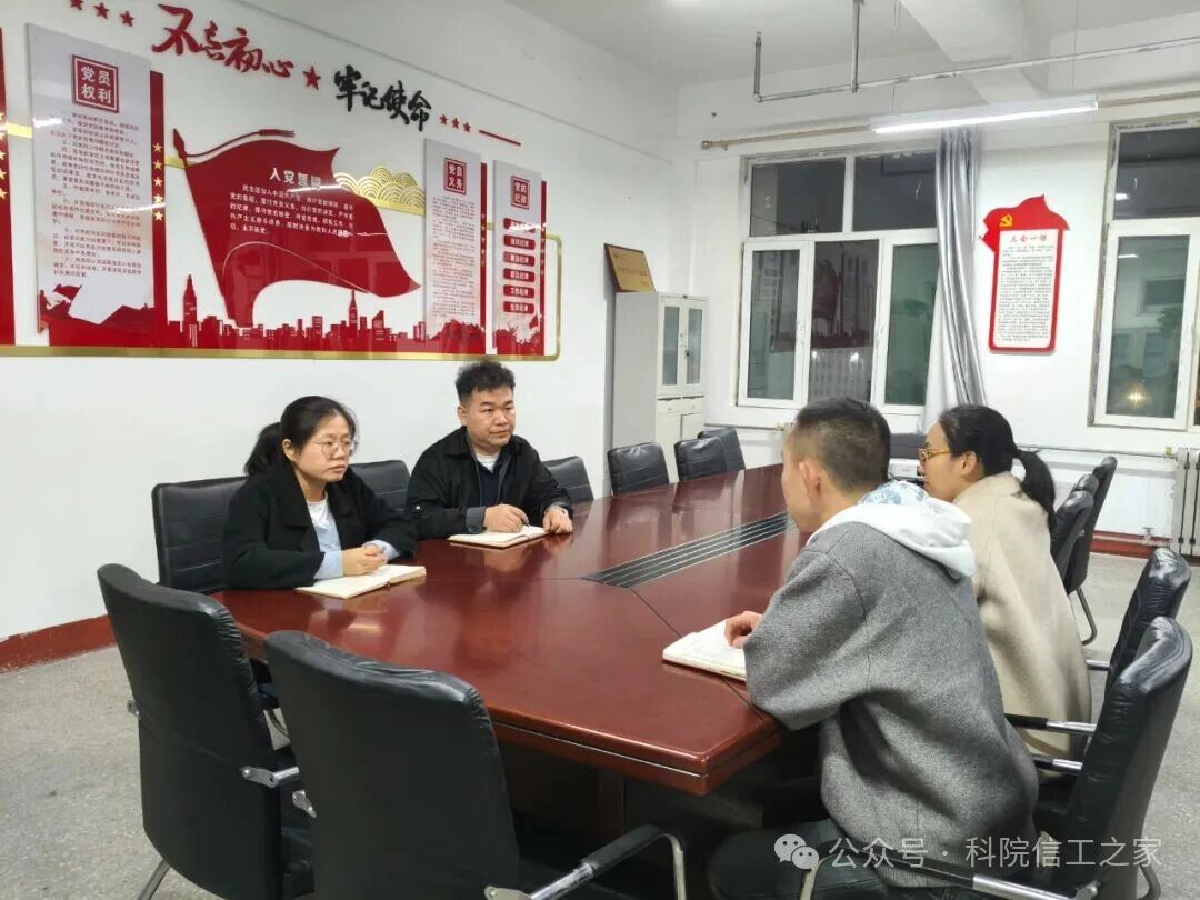 微信图片_2025-11-23_201652_728 微信图片_2025-11-23_201652_728