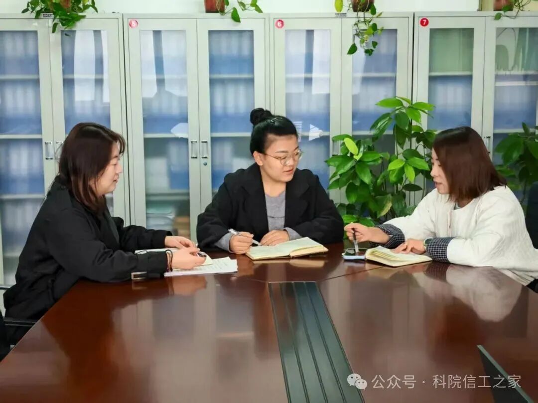 微信图片_2025-11-23_201657_848 微信图片_2025-11-23_201657_848