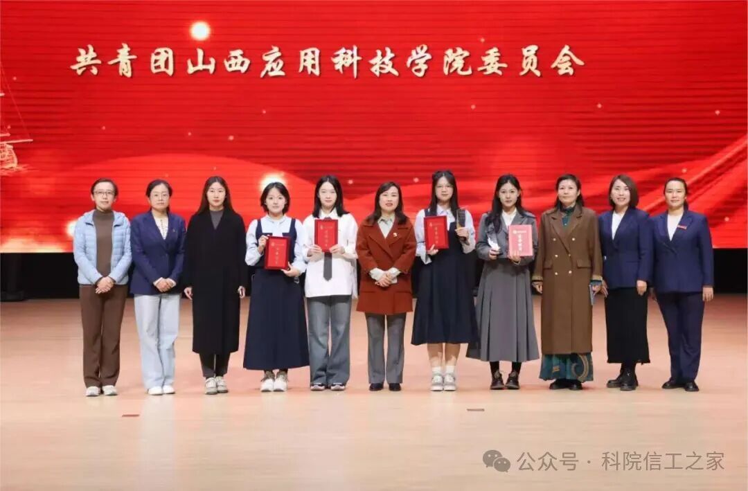 微信图片_2025-11-23_201858_209