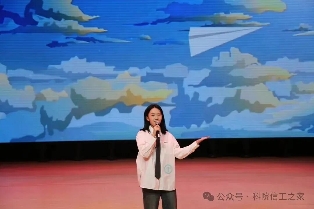 微信图片_2025-11-23_201907_648