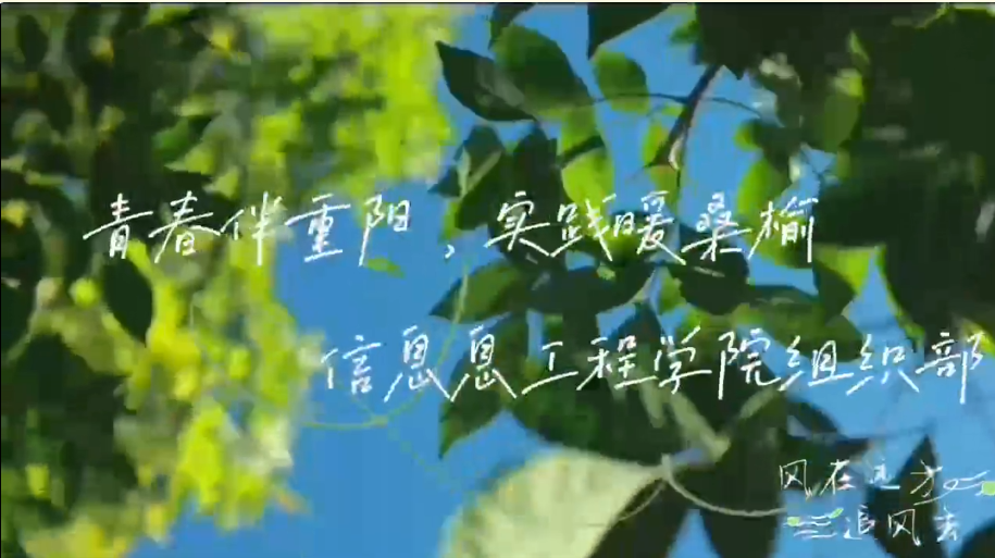 ScreenShot_2025-11-23_202210_146