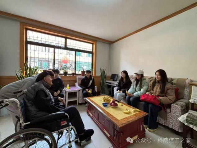 微信图片_2025-11-23_202224_688