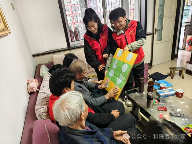 微信图片_2025-11-23_202240_032