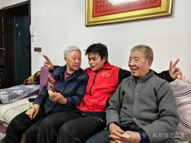 微信图片_2025-11-23_202234_257