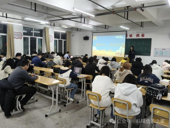 微信图片_2025-11-23_202602_888 微信图片_2025-11-23_202602_888