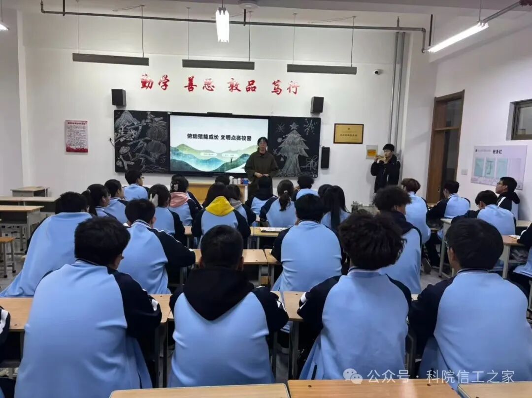 微信图片_2025-11-23_204023_455