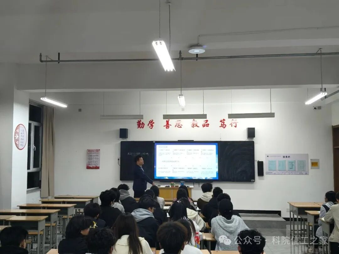 微信图片_2025-11-23_204234_423