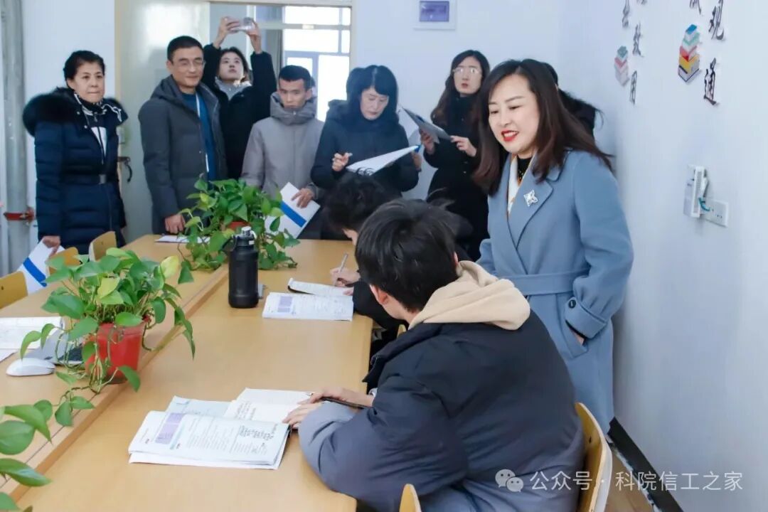 微信图片_2025-11-23_204512_159