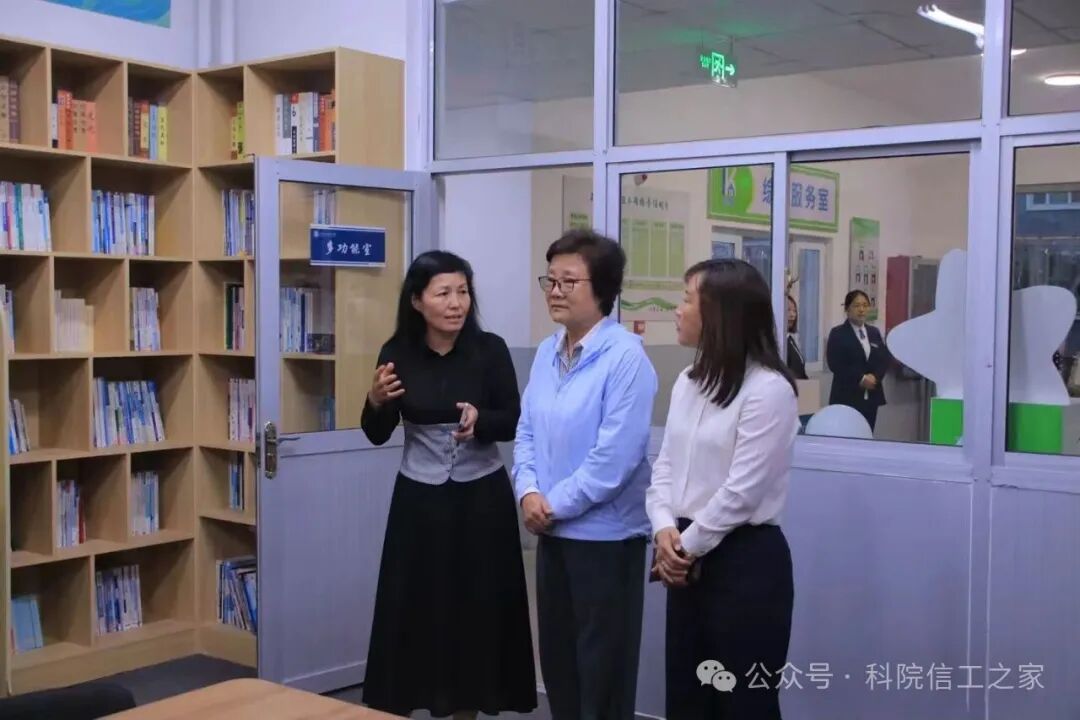 微信图片_2025-11-23_204506_919