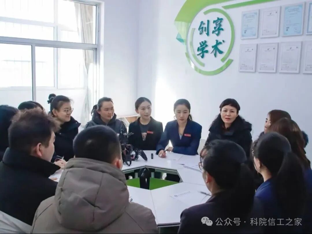 微信图片_2025-11-23_204526_607