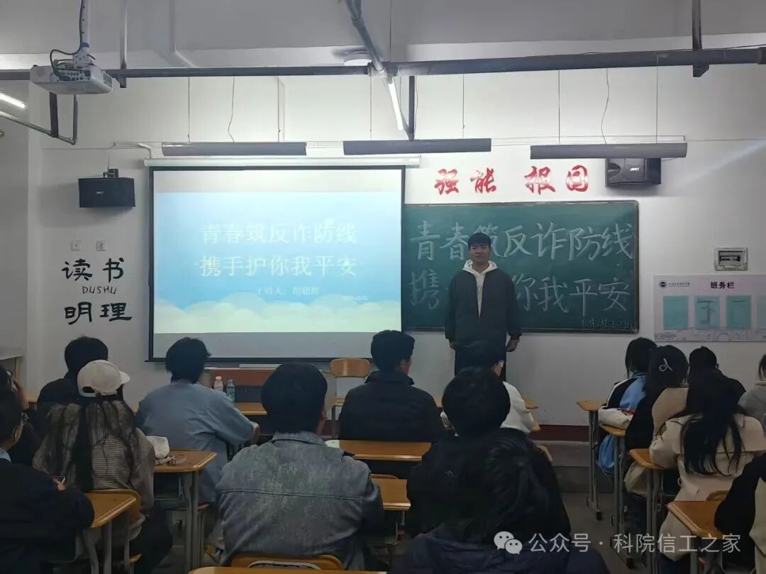 微信图片_2025-11-23_205129_519