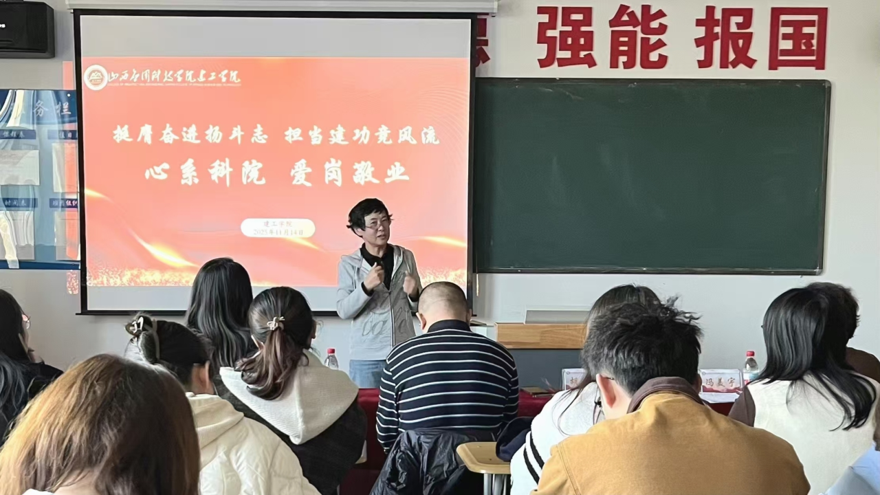 微信图片_2025-11-23_231242_326 微信图片_2025-11-23_231242_326