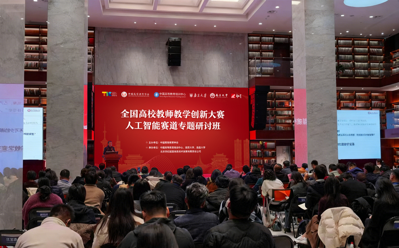 微信图片_2025-11-24_082729_738 微信图片_2025-11-24_082729_738