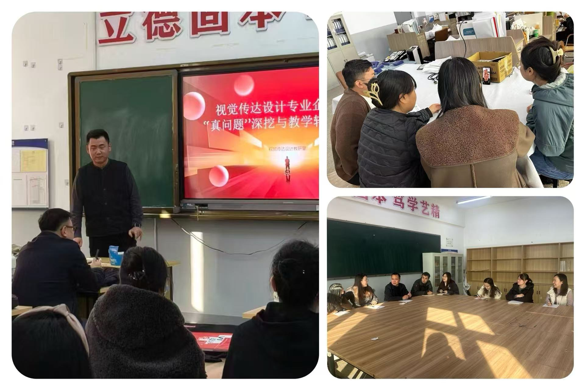 微信图片_2025-11-24_082546_922 微信图片_2025-11-24_082546_922