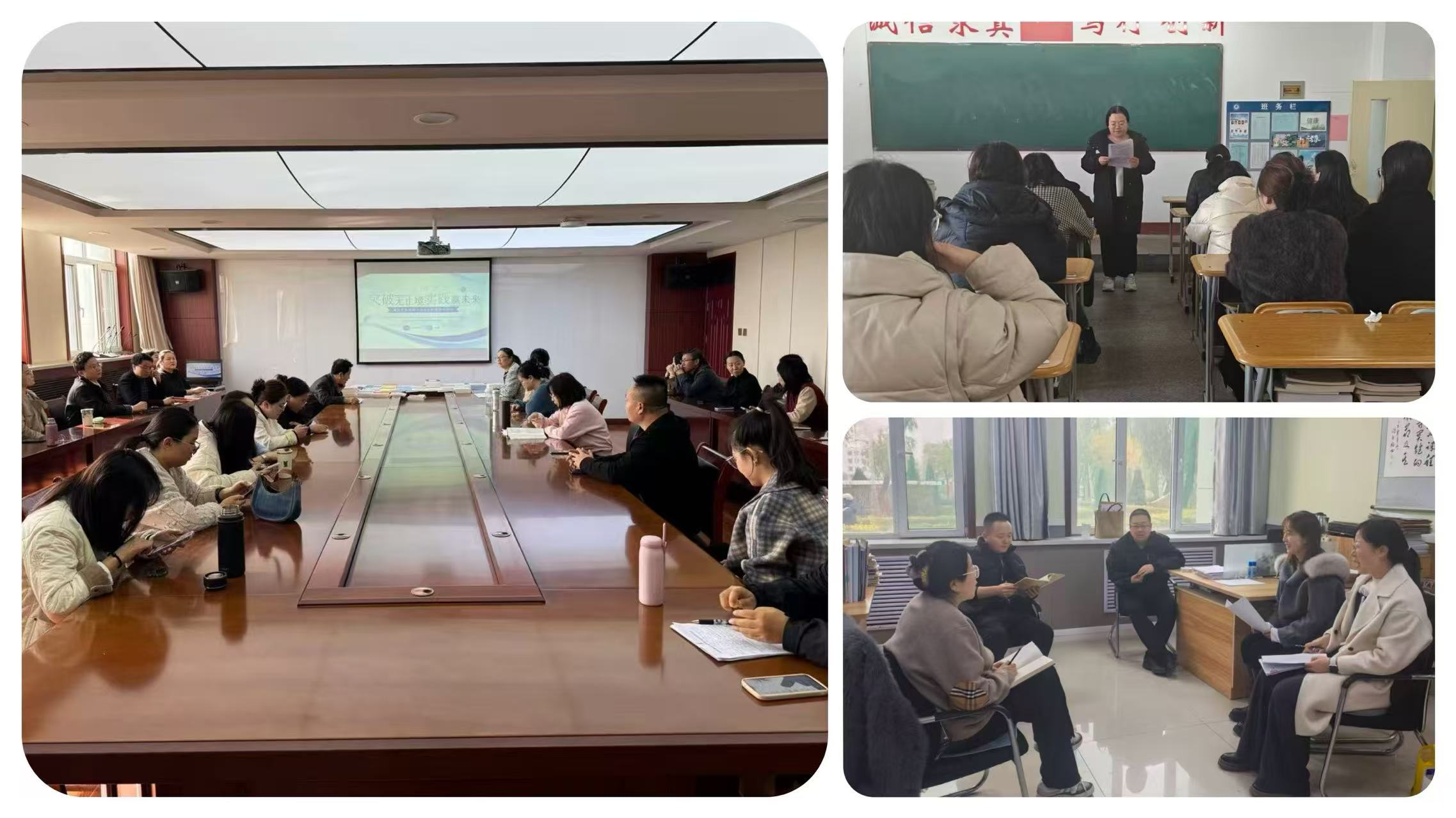 微信图片_2025-11-24_082549_555 微信图片_2025-11-24_082549_555