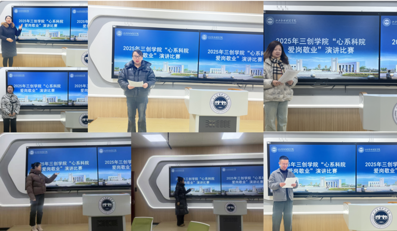 微信图片_2025-11-24_082557_116 微信图片_2025-11-24_082557_116