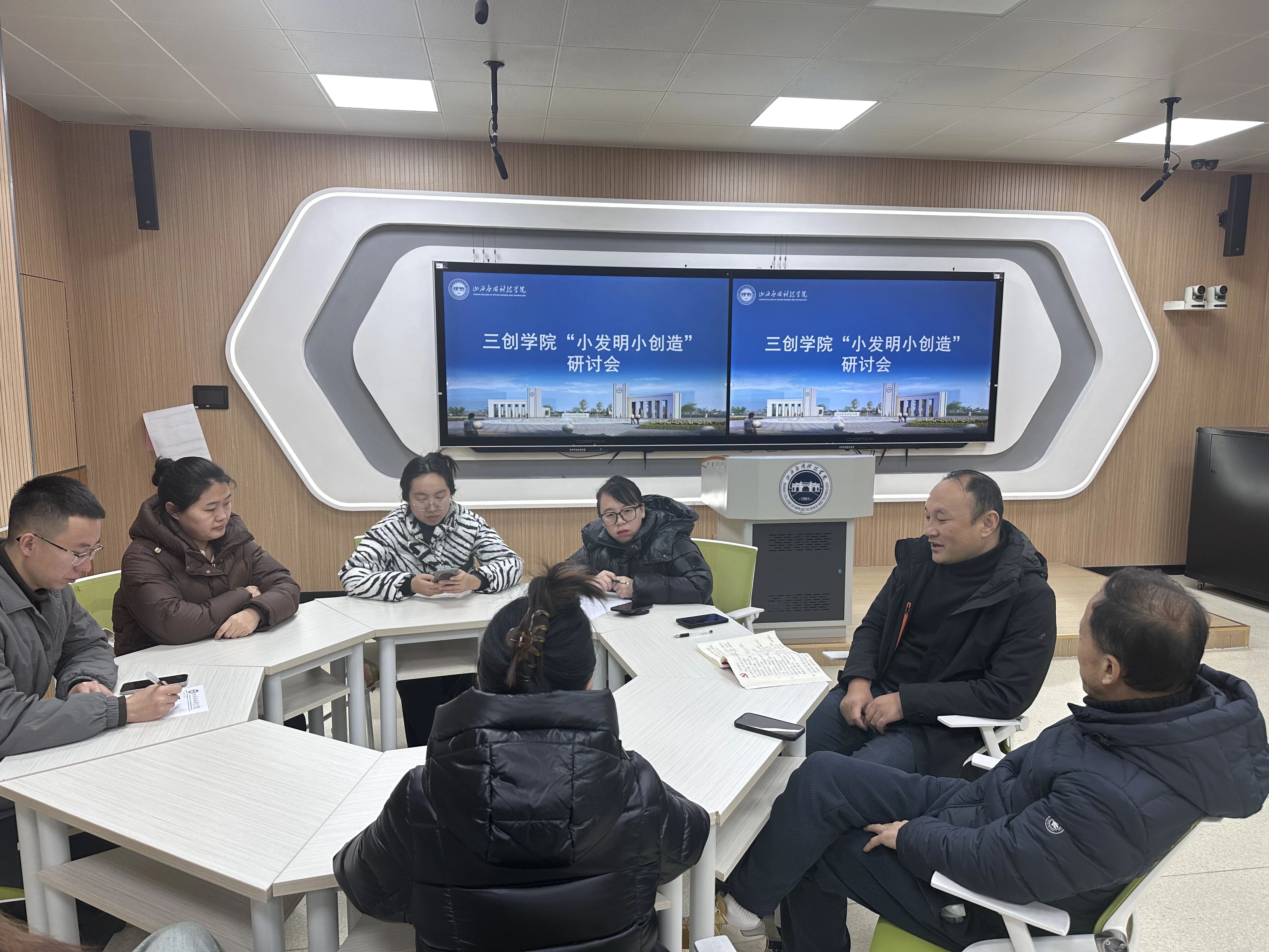 微信图片_2025-11-24_082600_442 微信图片_2025-11-24_082600_442