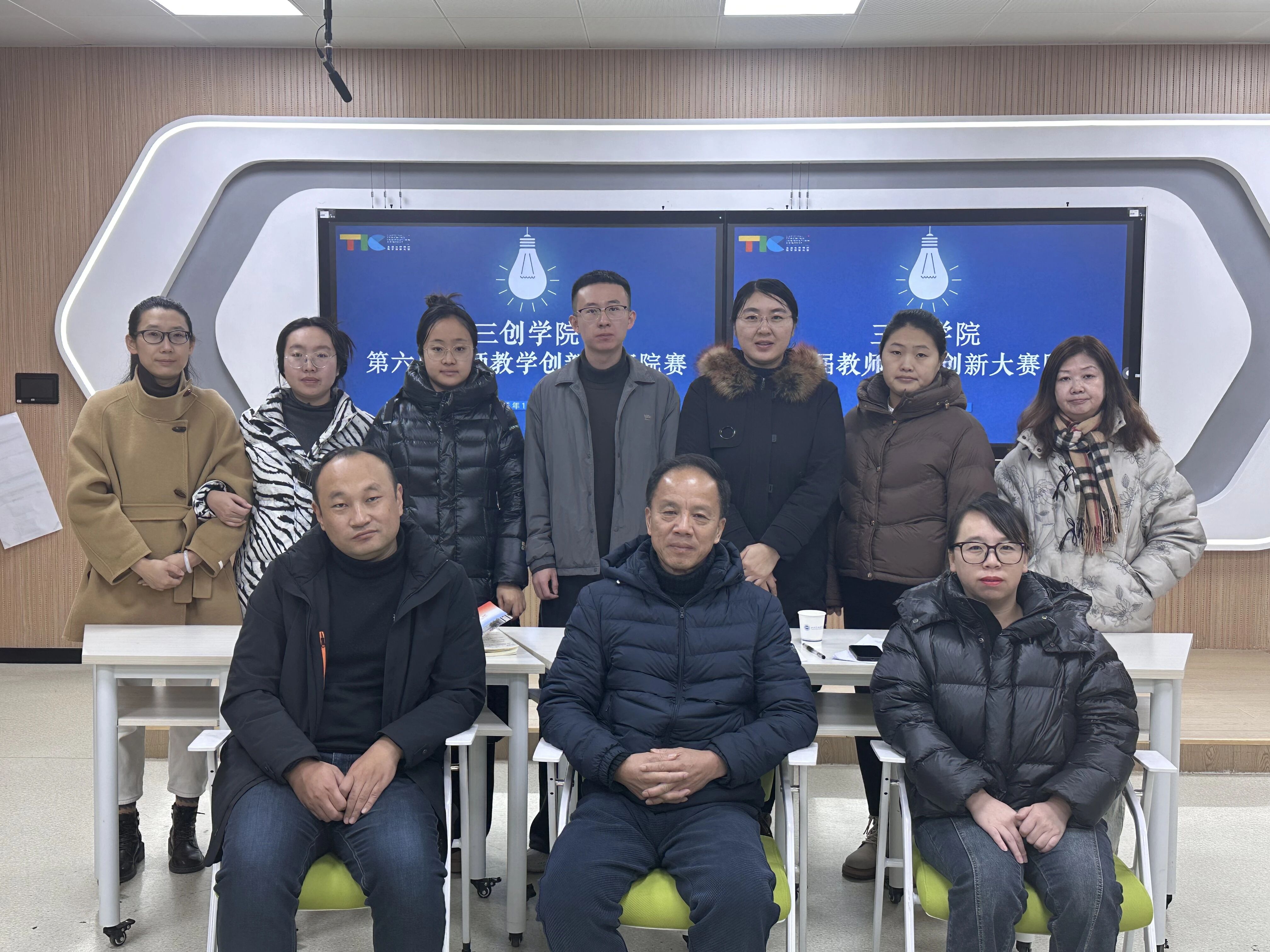 微信图片_2025-11-24_082603_362 微信图片_2025-11-24_082603_362