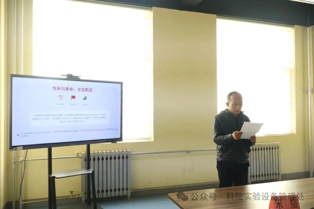 微信图片_2025-11-24_100821_262