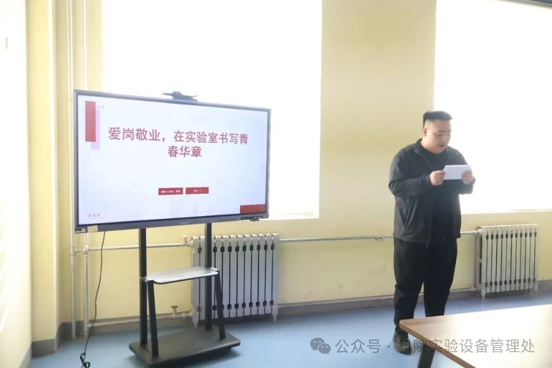 微信图片_2025-11-24_100807_928