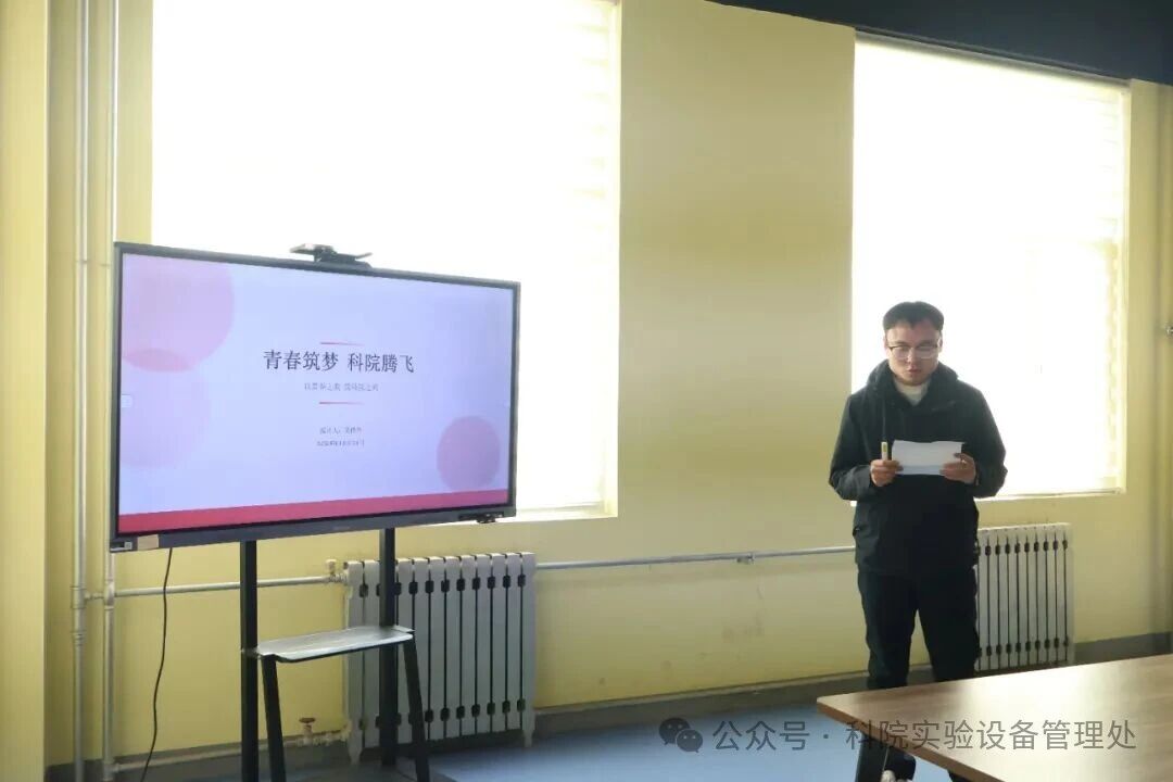 微信图片_2025-11-24_100802_558