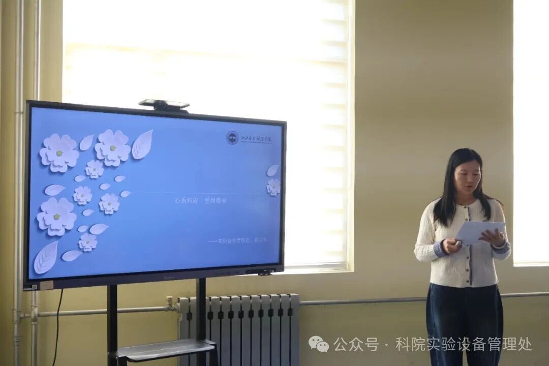 微信图片_2025-11-24_100813_436