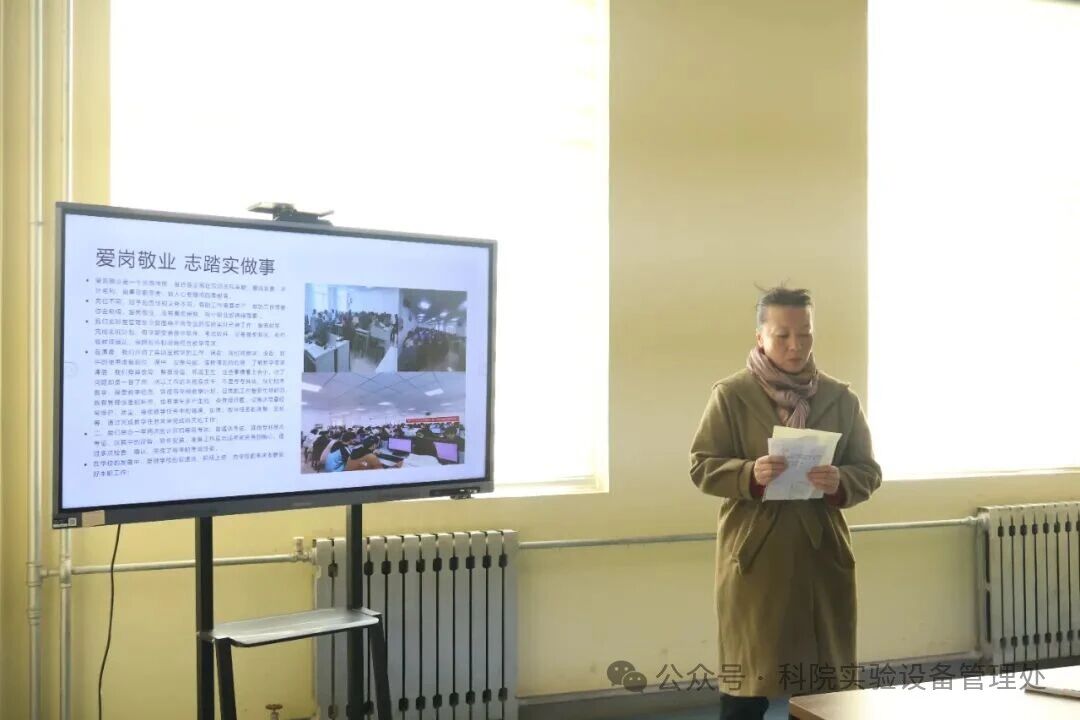 微信图片_2025-11-24_100757_537