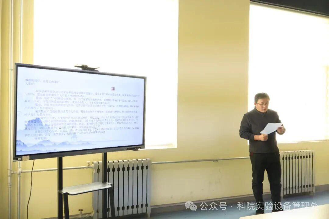 微信图片_2025-11-24_100832_311