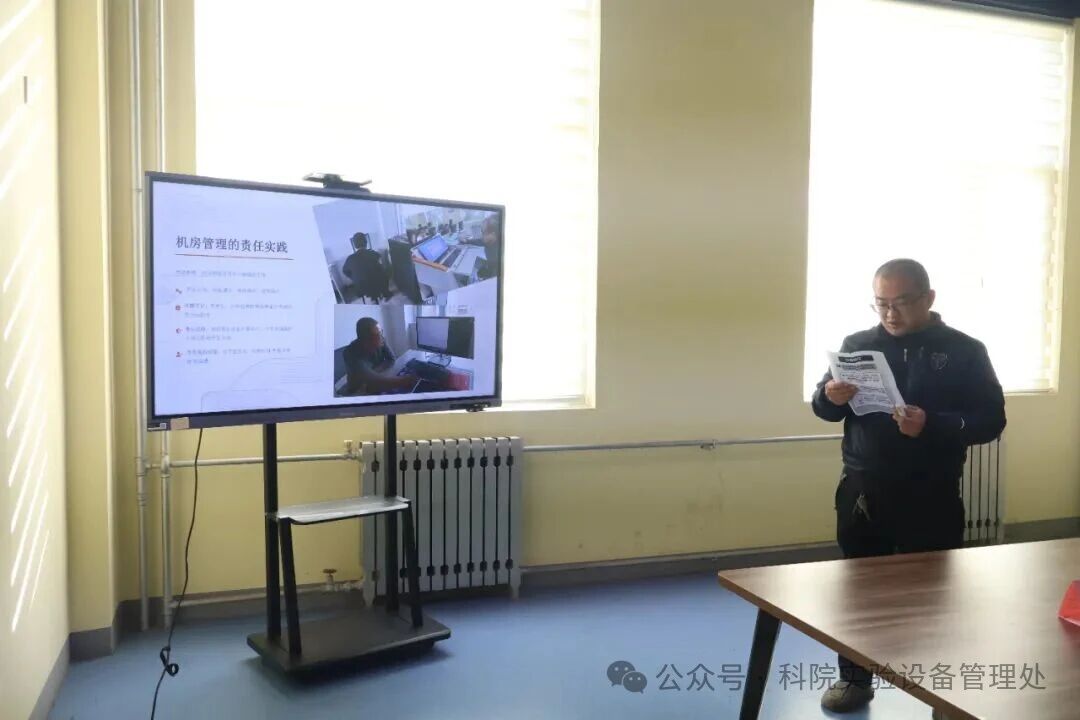 微信图片_2025-11-24_100752_177