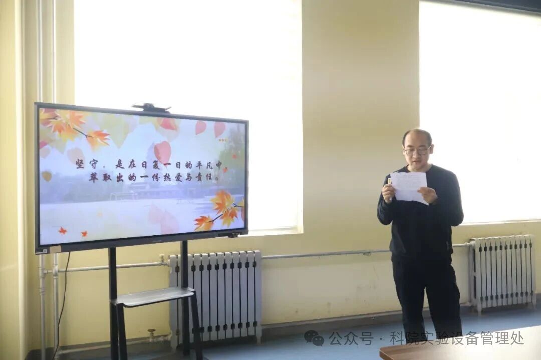 微信图片_2025-11-24_100826_466