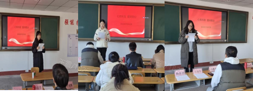 2b636f3b-29c2-4c98-8460-f074705c3c31