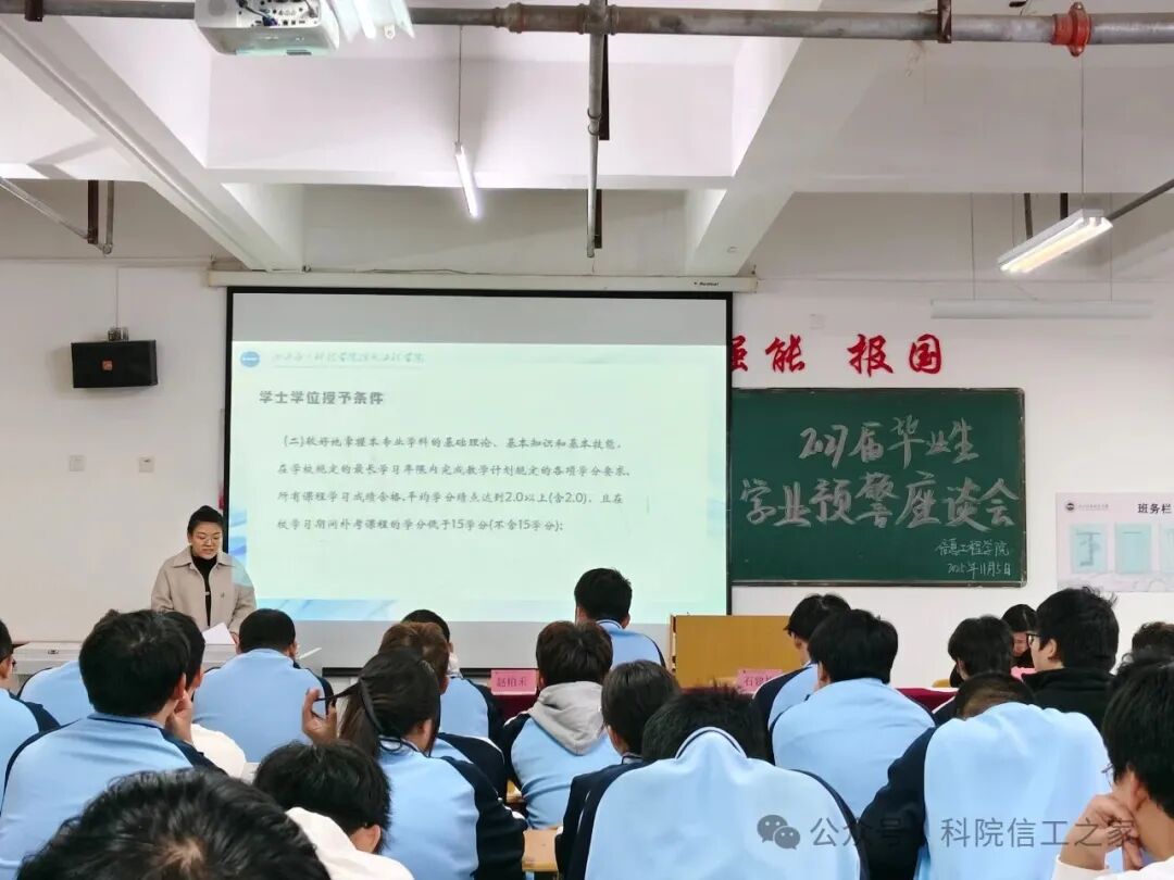 微信图片_2025-11-25_161337_391