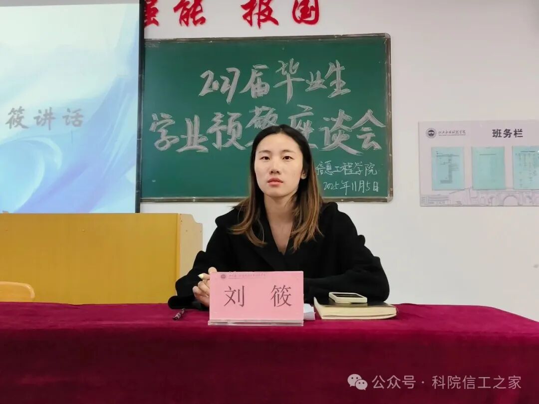 微信图片_2025-11-25_161341_262