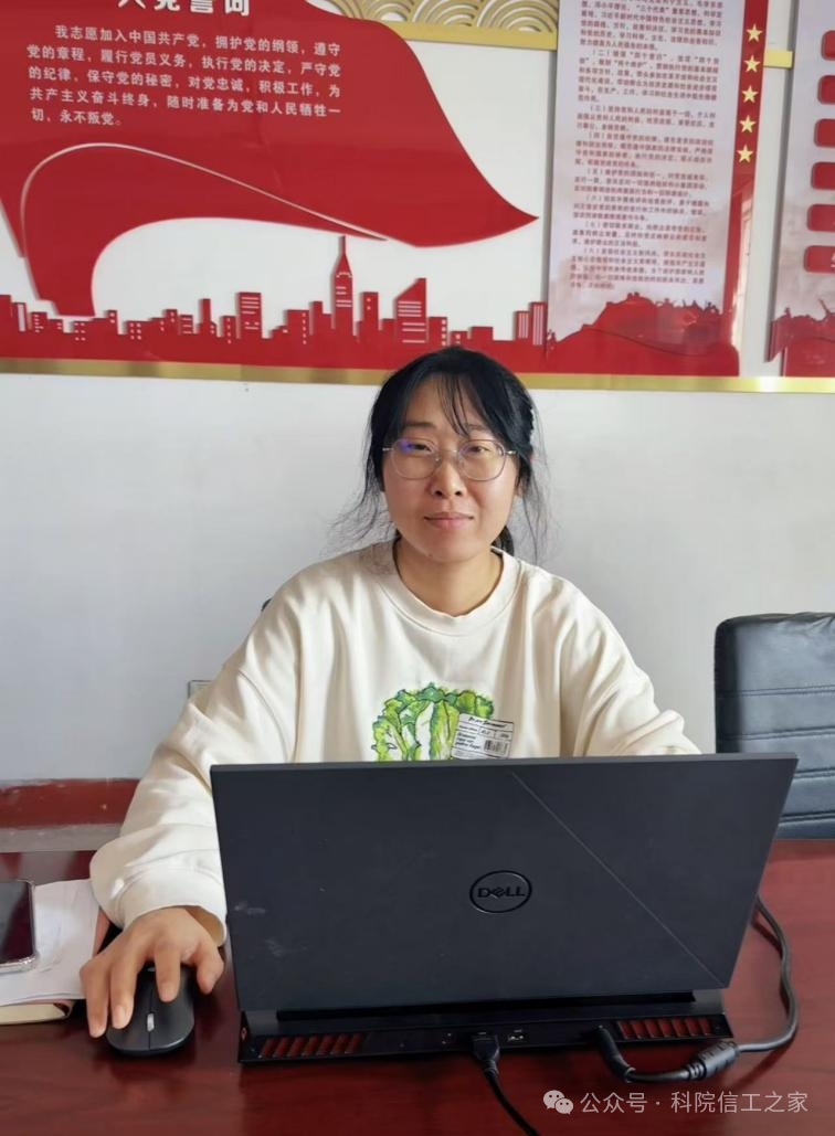 微信图片_2025-11-25_161610_151