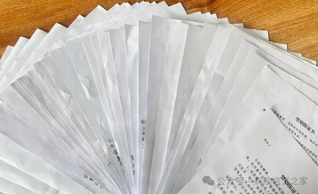 微信图片_2025-11-25_161948_783