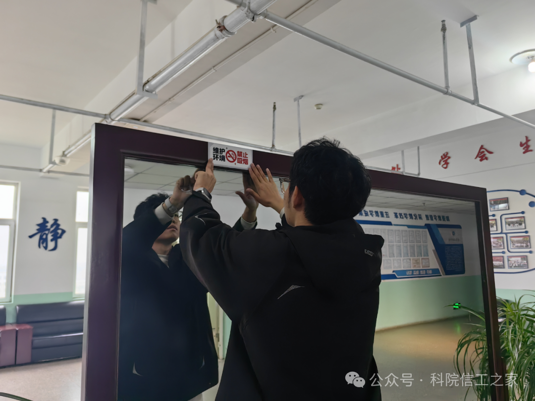 微信图片_2025-11-25_161959_769