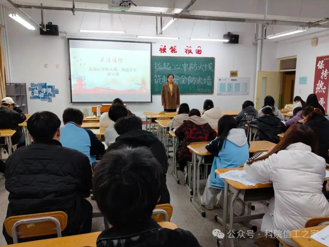 微信图片_2025-11-25_162236_800 微信图片_2025-11-25_162236_800