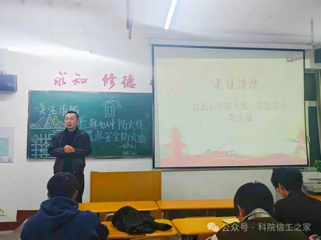 微信图片_2025-11-25_162240_535