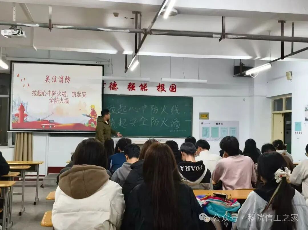 微信图片_2025-11-25_162249_352