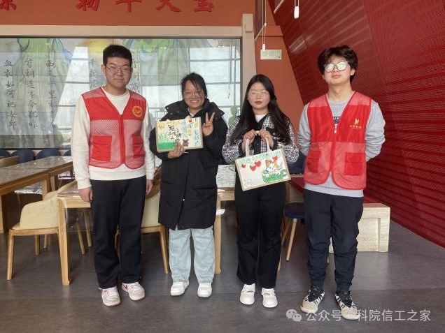 微信图片_2025-11-25_163642_209